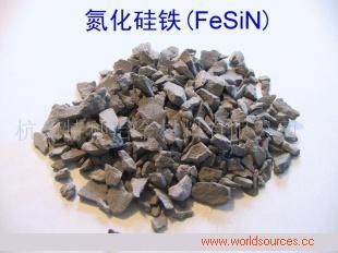 北京氮化硅铁供应